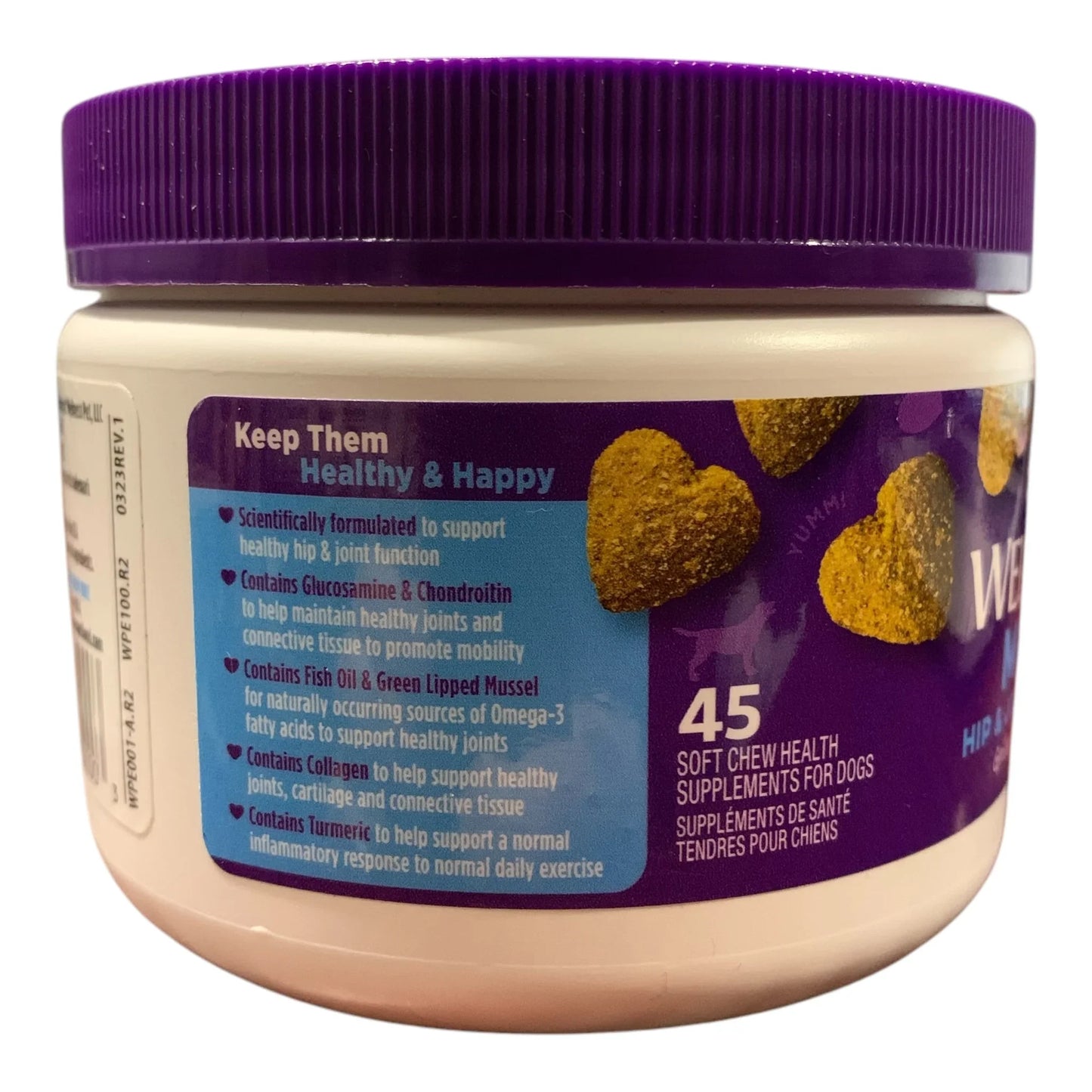 Wellness Move Hip & Joint Support Chews, Grilled Chicken Flavor, 45ct, 4.8oz - Exotic Pro