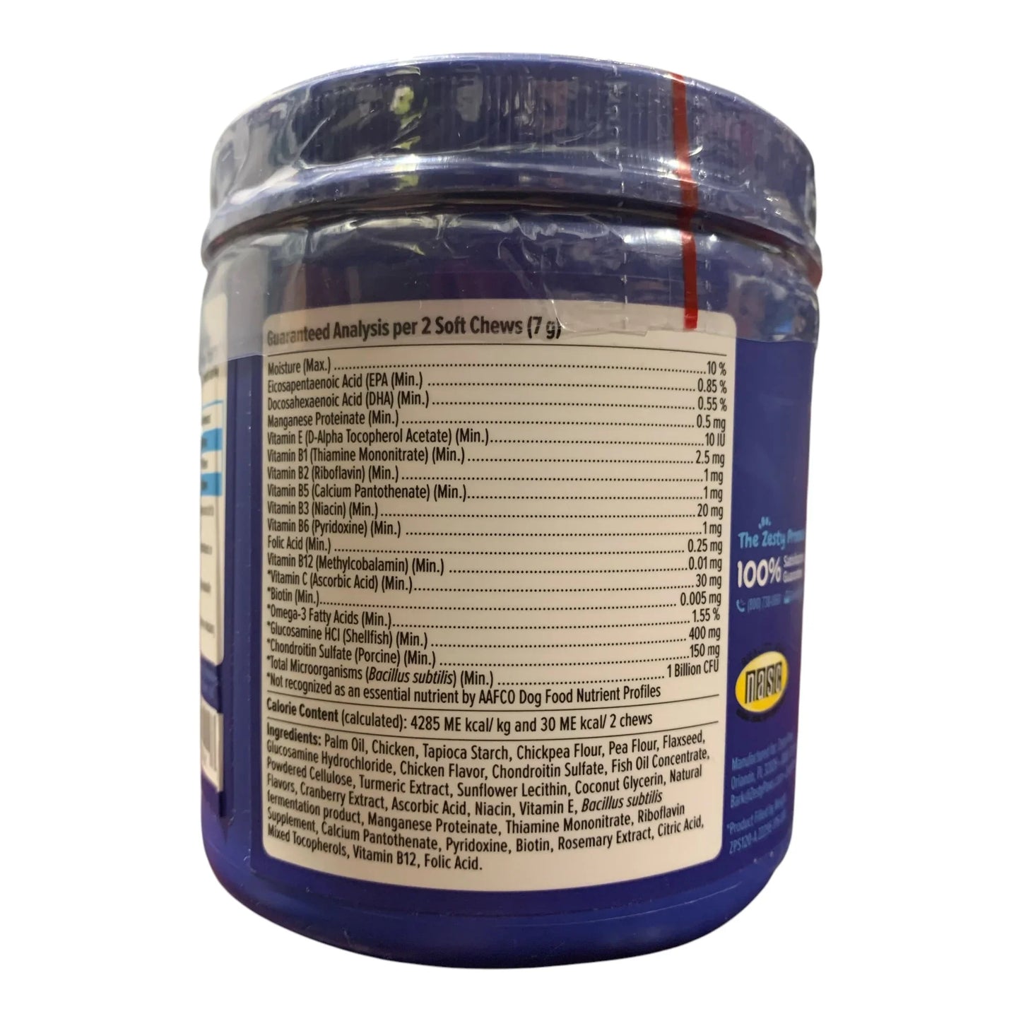 Zesty Paws Senior Advanced 11-in-1 Multivitamin Bites for Dogs, Chicken Flavor, 90 ct - Exotic Pro