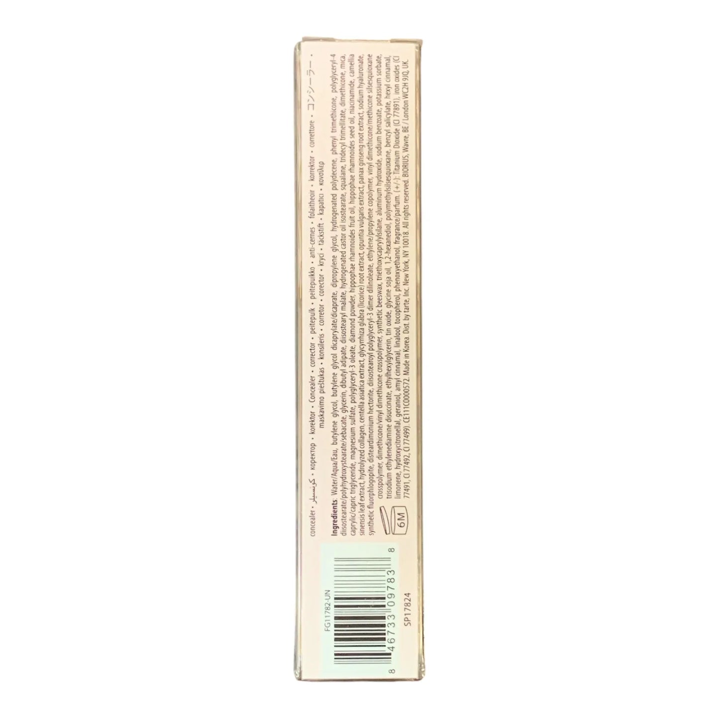 Tarte Shape Tape Radiant Concealer - 27S Light-Medium Sand, 0.33 oz - Exotic Pro