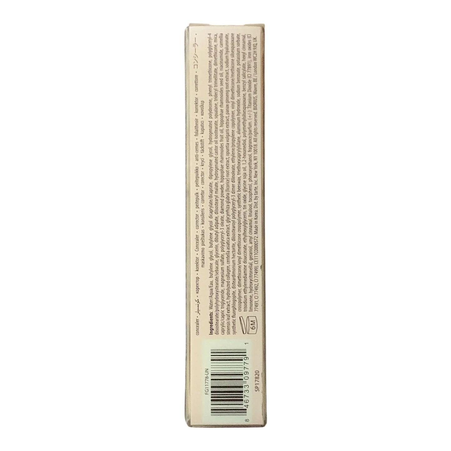 Tarte Shape Tape Radiant Concealer - 20S Light Sand, 0.33 oz - Exotic Pro