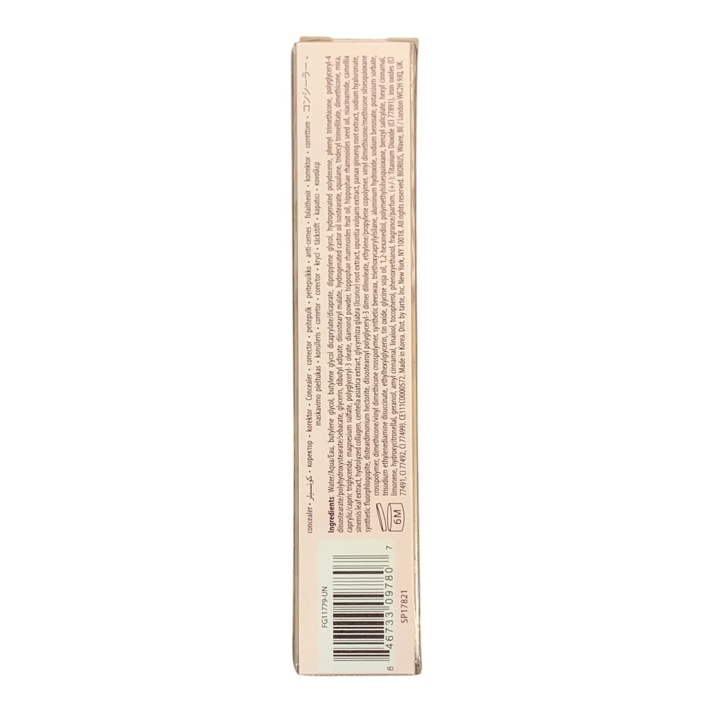 Tarte Shape Tape Radiant Concealer - 22N Light Neutral, 0.33 oz - Exotic Pro