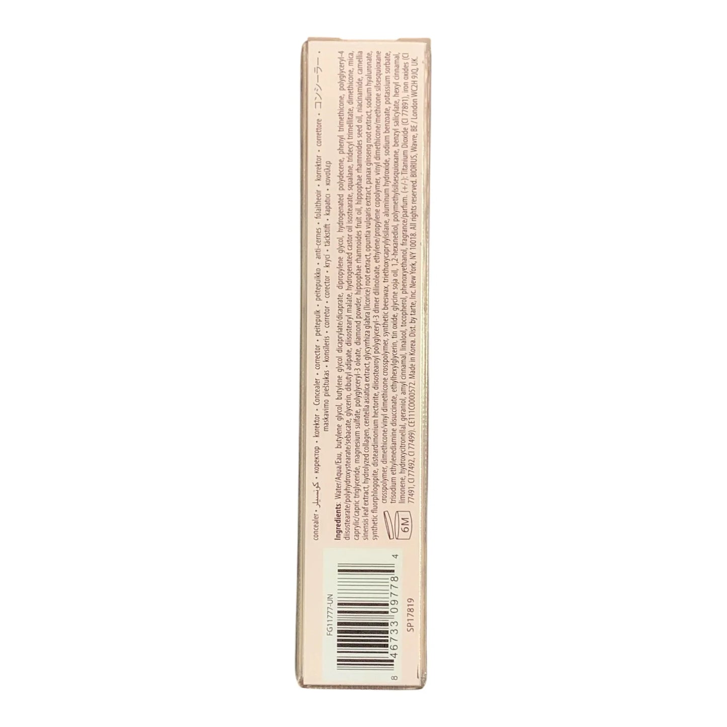 Tarte Shape Tape Radiant Concealer - 20B Light, 0.33 oz - Exotic Pro