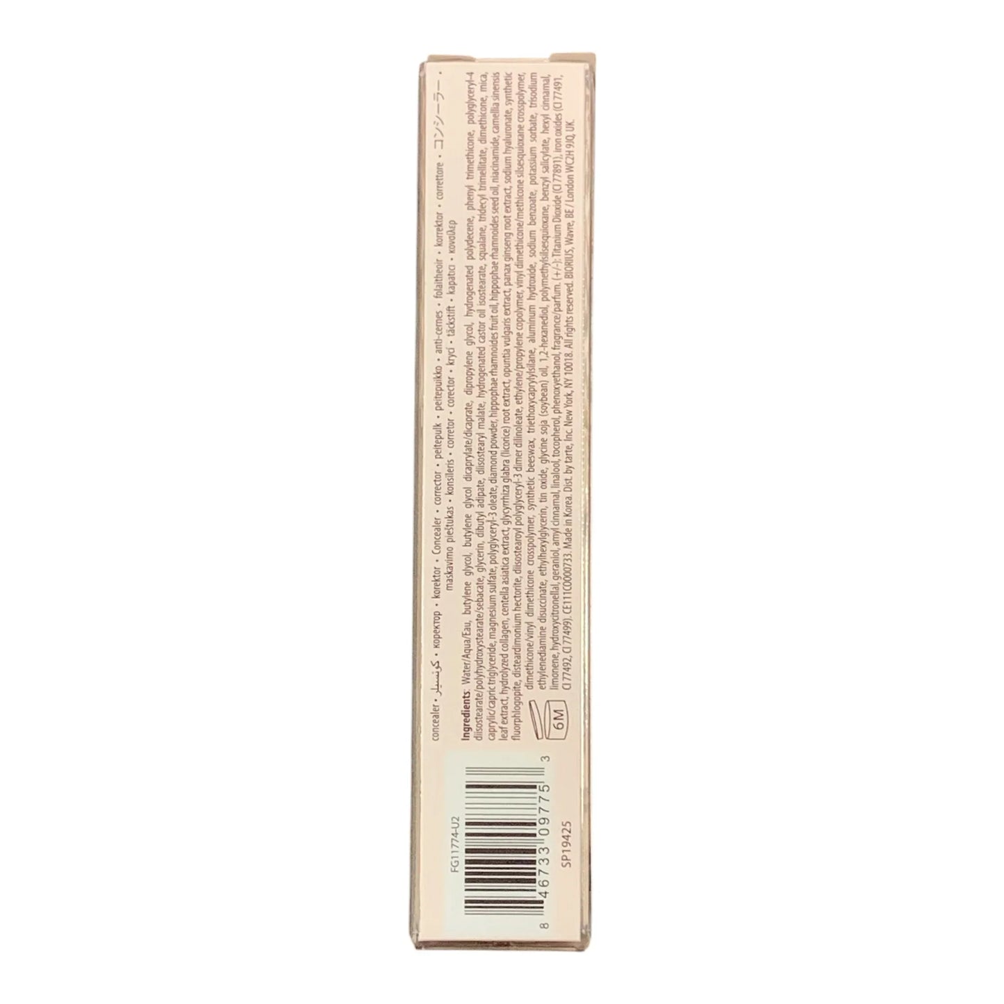 Tarte Shape Tape Radiant Concealer - 12N Fair Neutral, 0.33 oz - Exotic Pro
