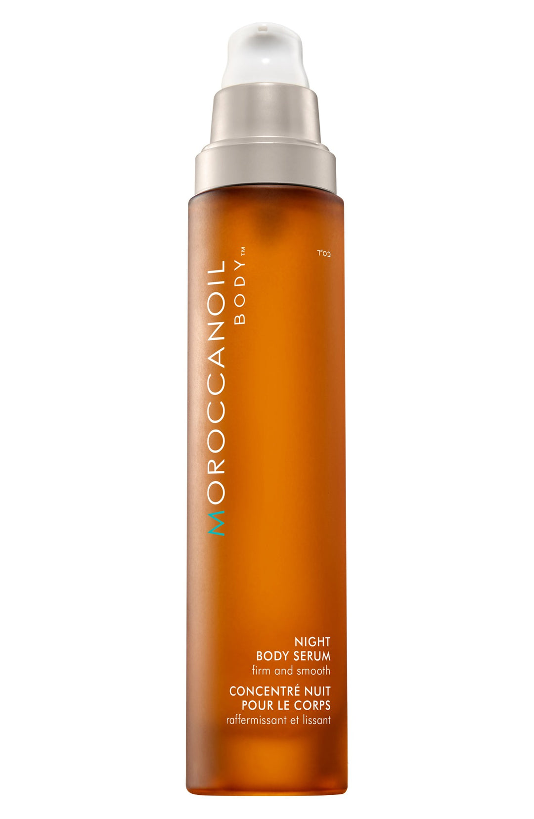 Moroccanoil Night Body Serum – 3.4 oz / 100 mL
