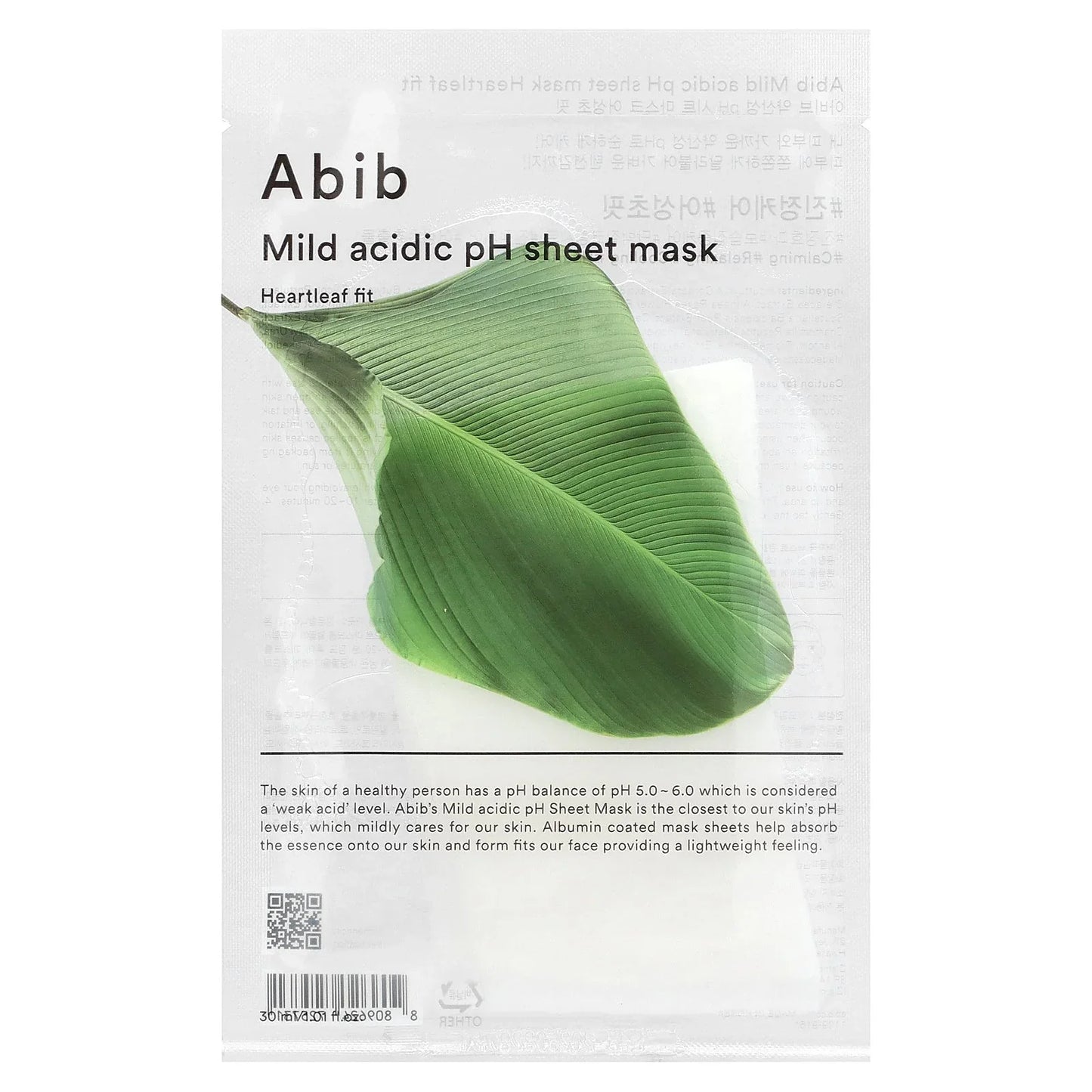 Abib Mild Acidic pH Beauty Sheet Mask, Heartleaf Fit, 1 Sheet Mask, 1.01 fl oz (30 ml) - Exotic Pro