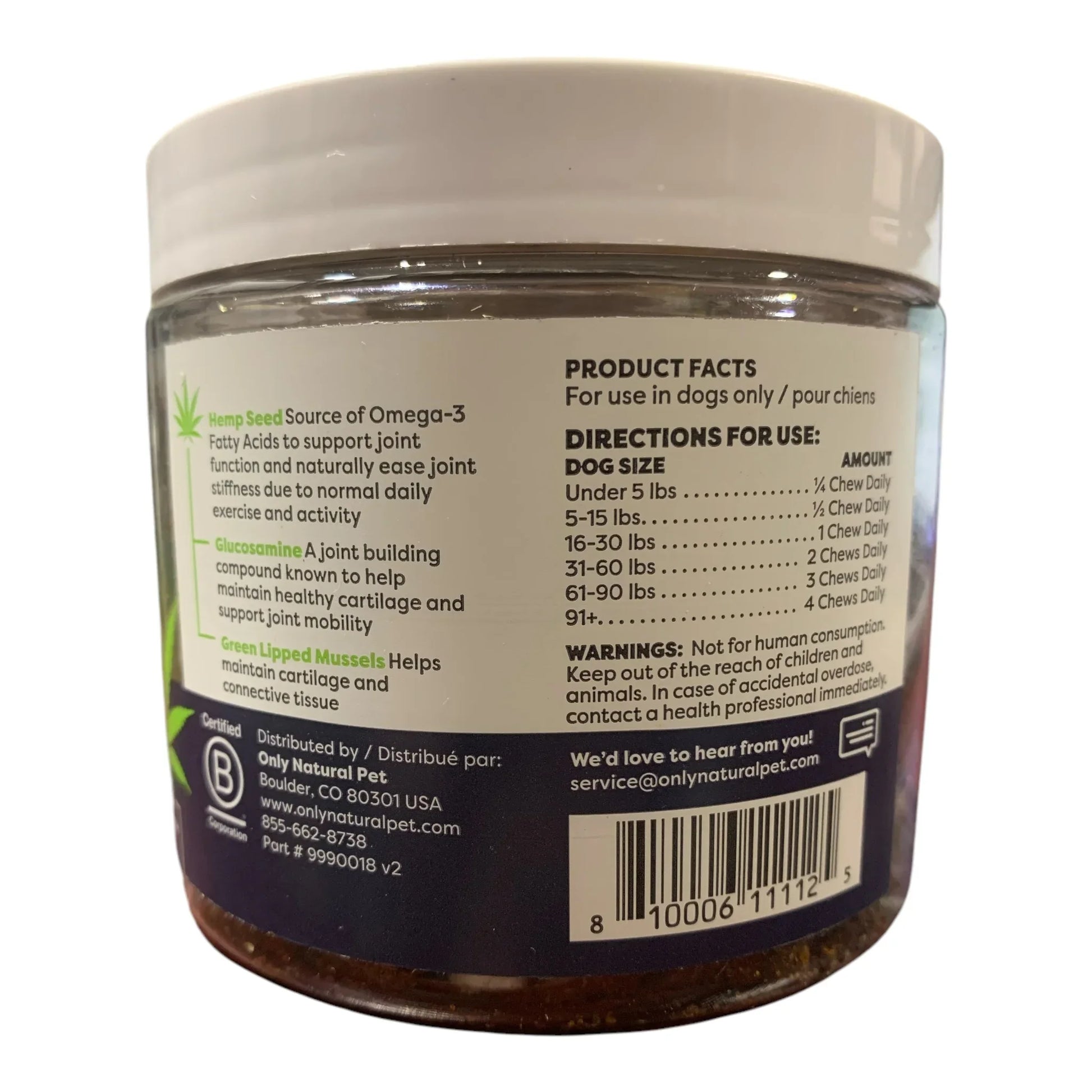 Only Natural Pet HEMP Advanced Hip & Joint Support, For Dogs 60ct, 8.4oz - Exotic Pro