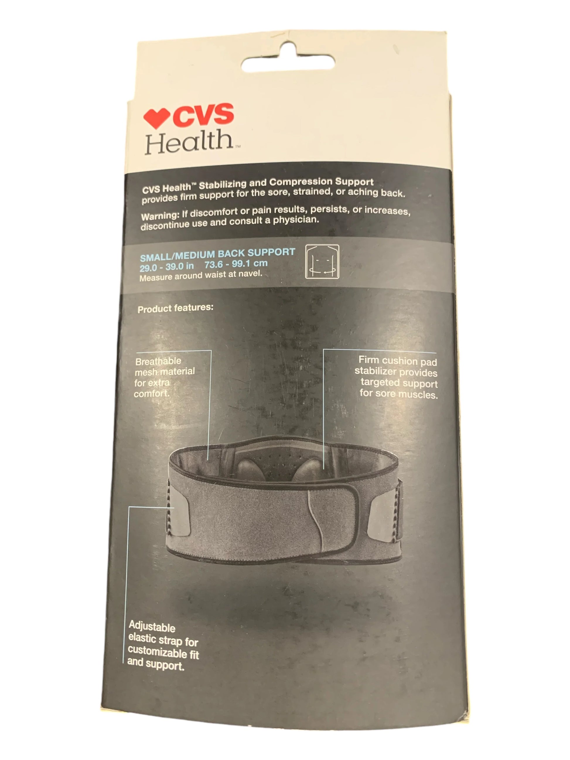CVS Health Firm Support Back Deluxe Stabilizing Support – Size SM/MED - Exotic Pro