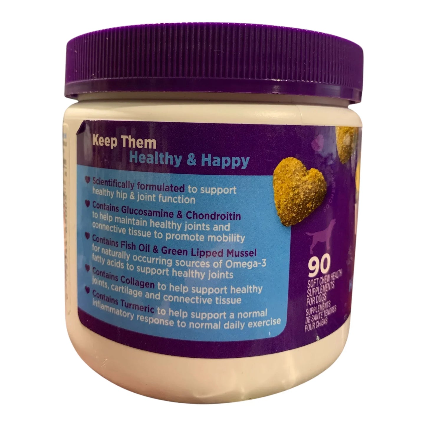 Wellness Move Hip & Joint Support Chews, Grilled Chicken Flavor, 90ct, 9.5oz - Exotic Pro