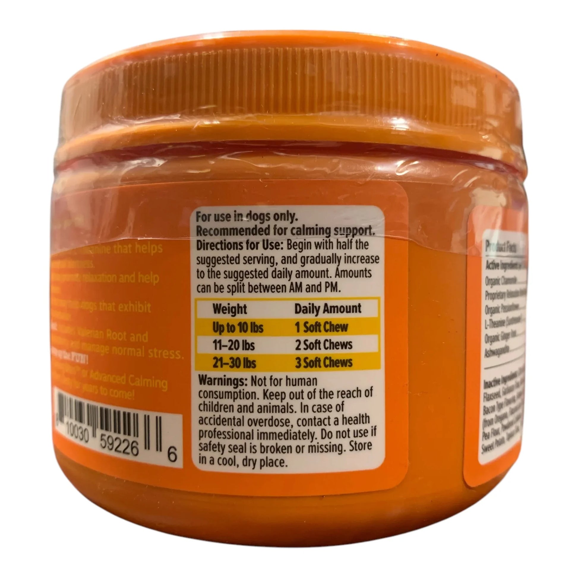 Zesty Paws Puppy Calming Bites for Behavior Support, Turkey Flavor, 90 ct - Exotic Pro