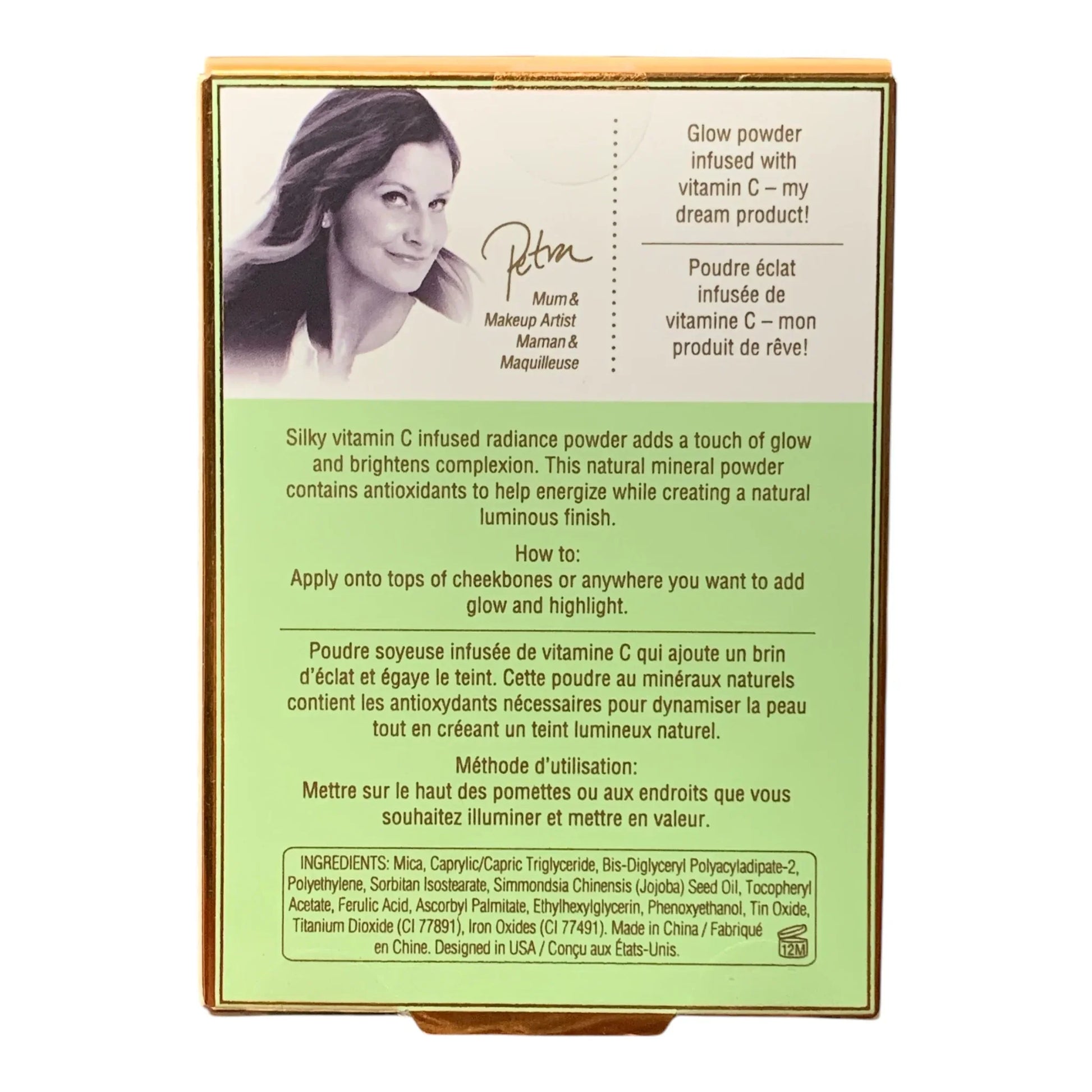 Pixi + Vitamin C Glow-y Powder - Peach Dew, 0.4 oz - Exotic Pro