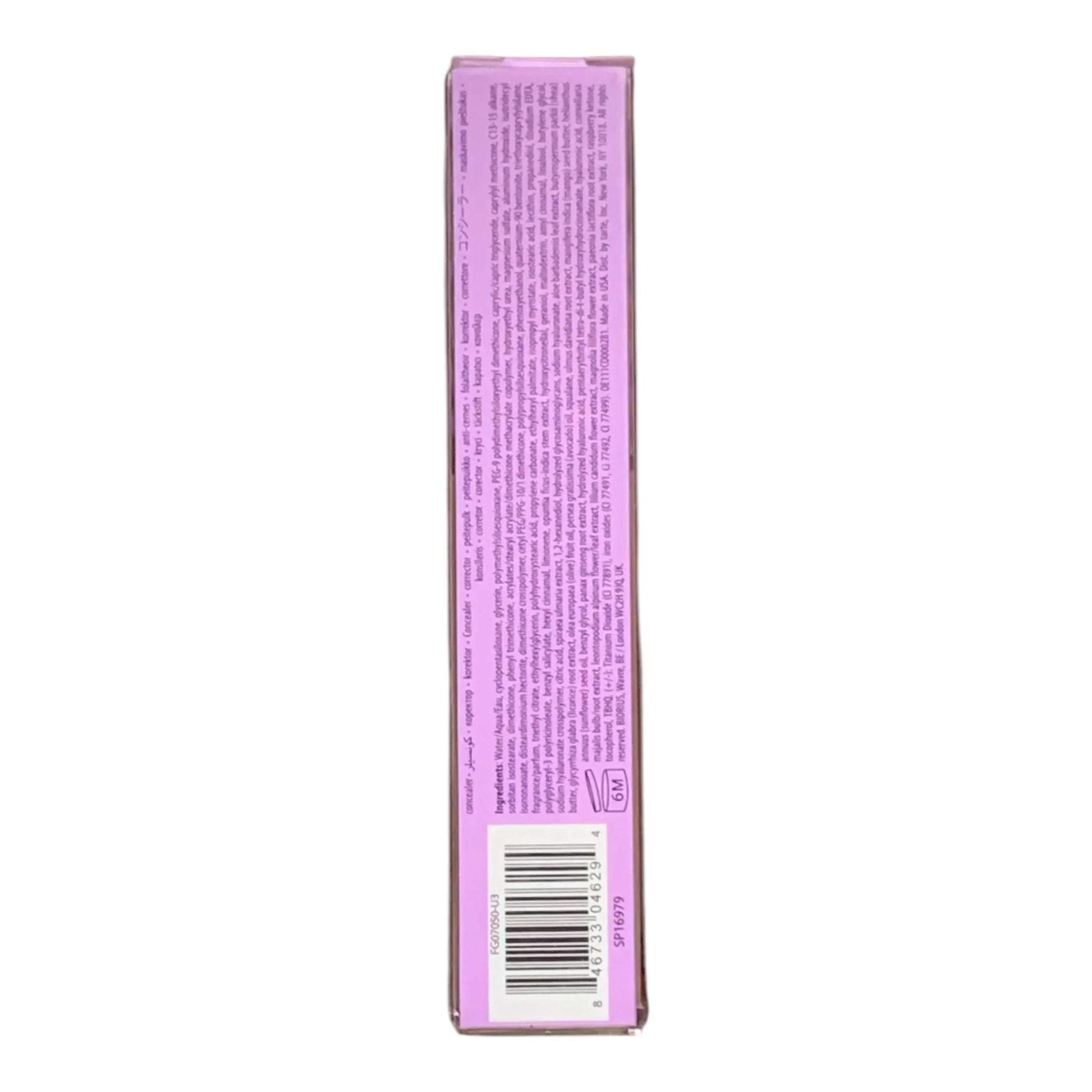Tarte Shape Tape Ultra Creamy Concealer - 22N Light Neutral, 0.33 oz - Exotic Pro