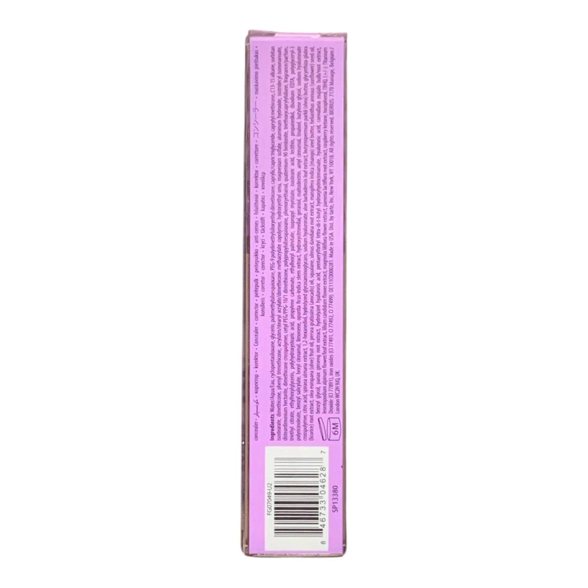 Tarte Shape Tape Ultra Creamy Concealer - 20S Light Sand, 0.33 oz - Exotic Pro