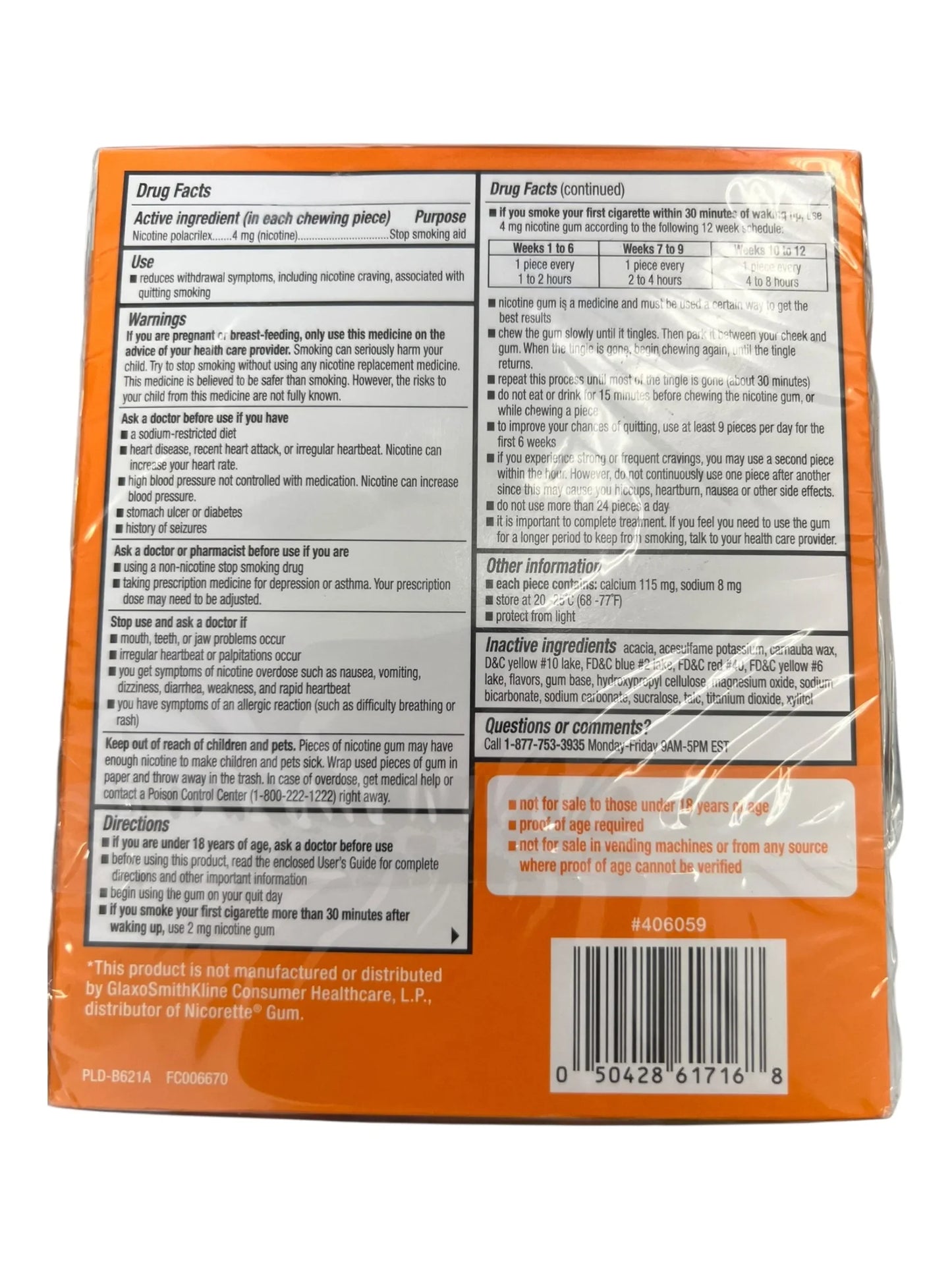 CVS Sugar Free Nicotine Gum 4mg – 160 Pieces, Value Size