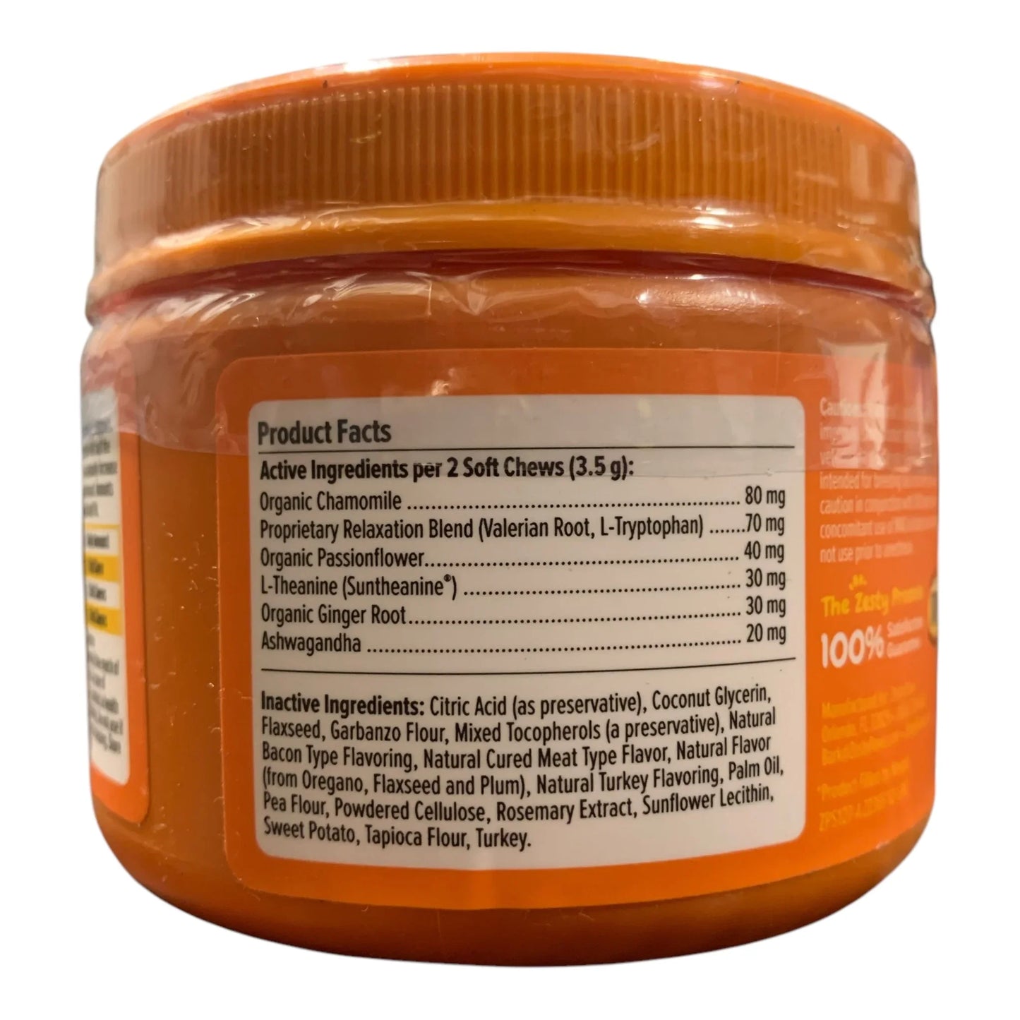 Zesty Paws Puppy Calming Bites for Behavior Support, Turkey Flavor, 90 ct - Exotic Pro