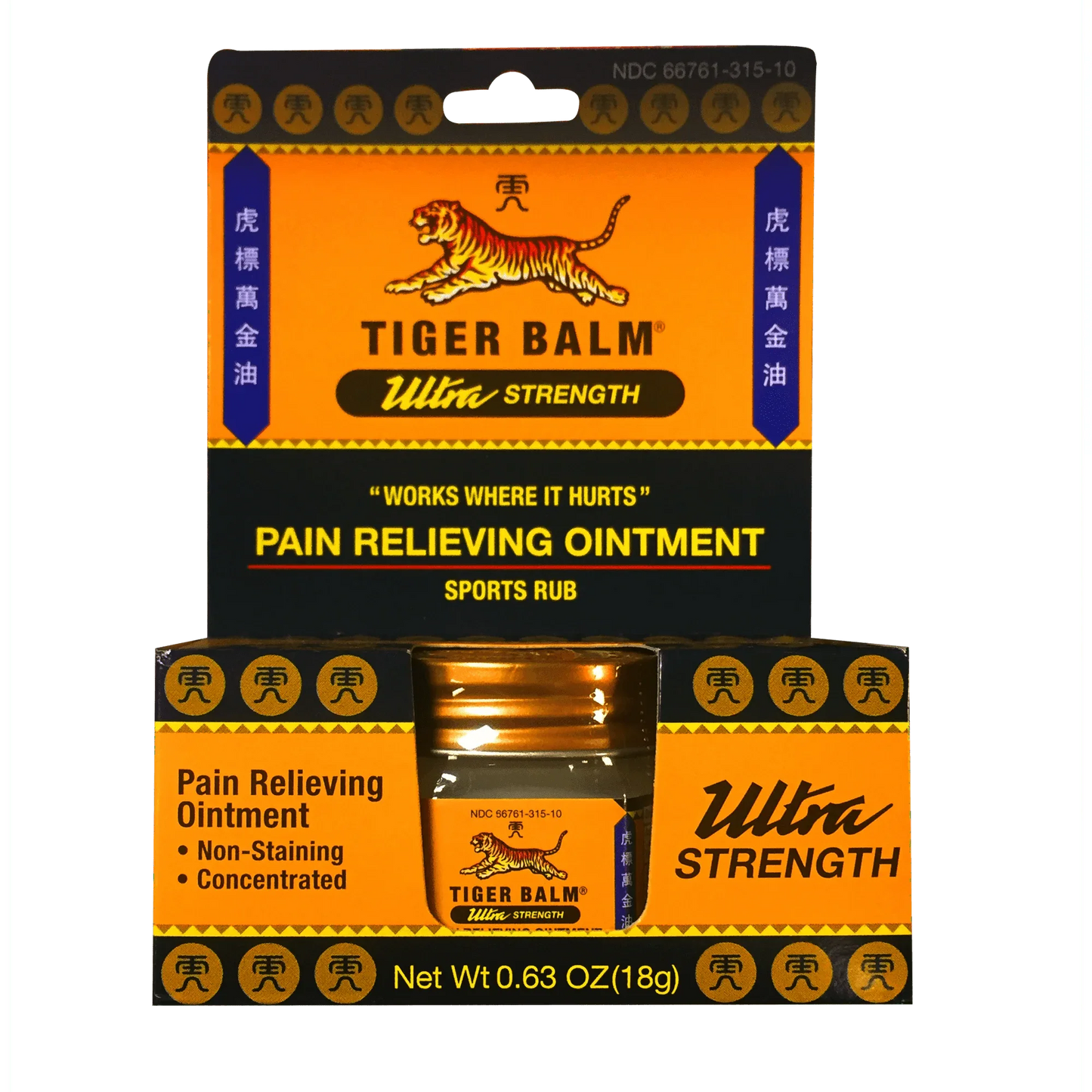 Tiger Balm Ultra Strength Pain Relief Ointment for Muscles & Back, 0.63 oz - Exotic Pro