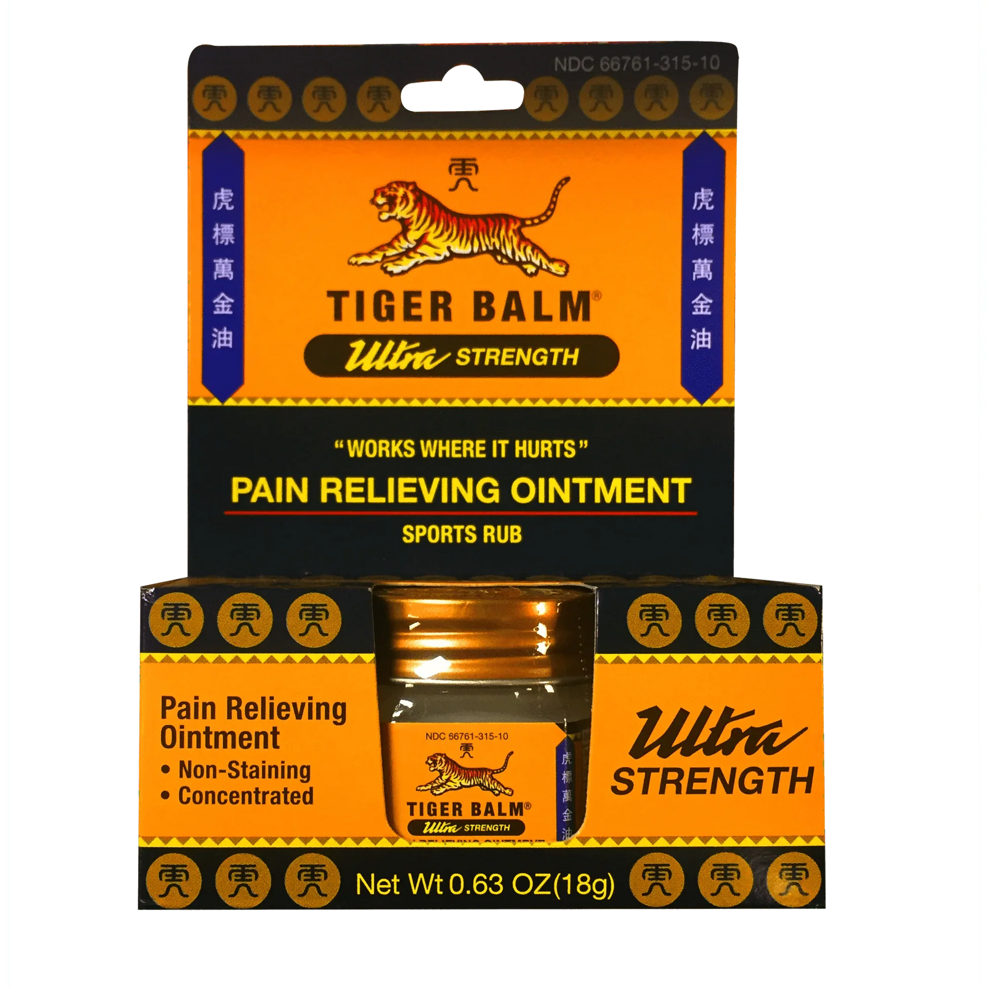 Tiger Balm Ultra Strength Pain Relief Ointment for Muscles & Back, 0.63 oz - Exotic Pro