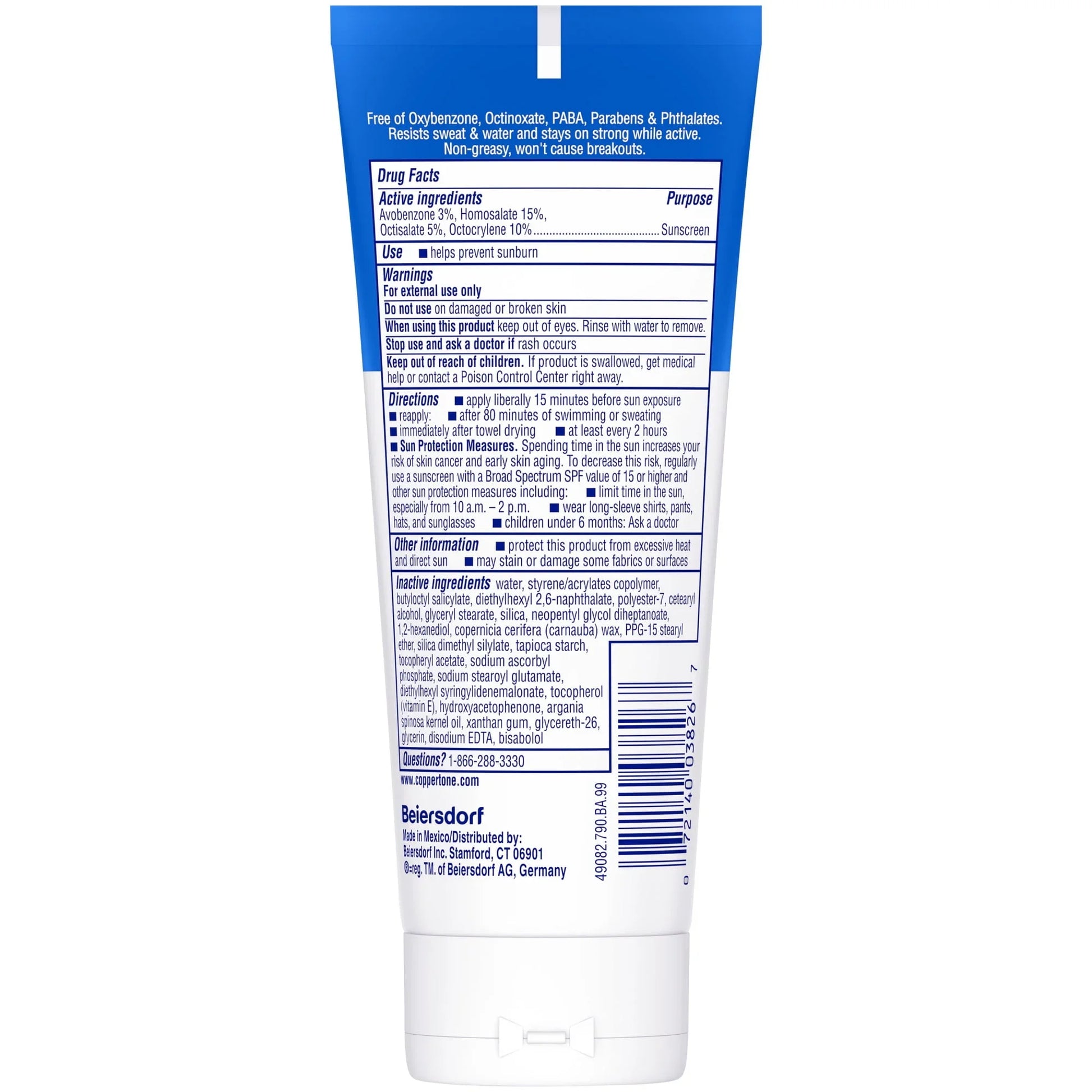 Coppertone Sport Face Sunscreen SPF 60+ | Water-Resistant Lotion, 2.5 fl oz - Exotic Pro