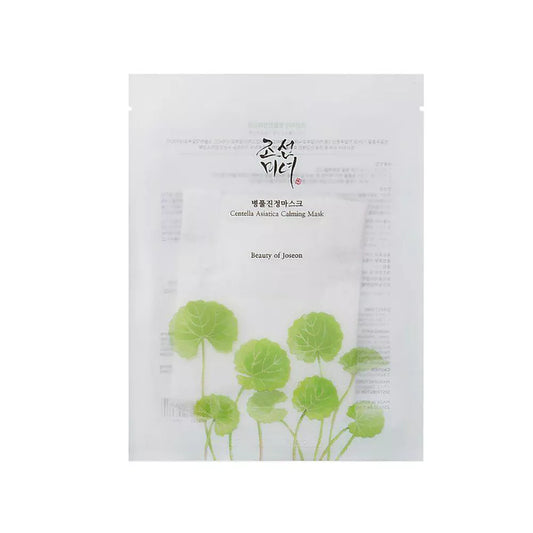 Beauty of Joseon Centella Asiatica Calming Facial Mask Sheet, 10ea