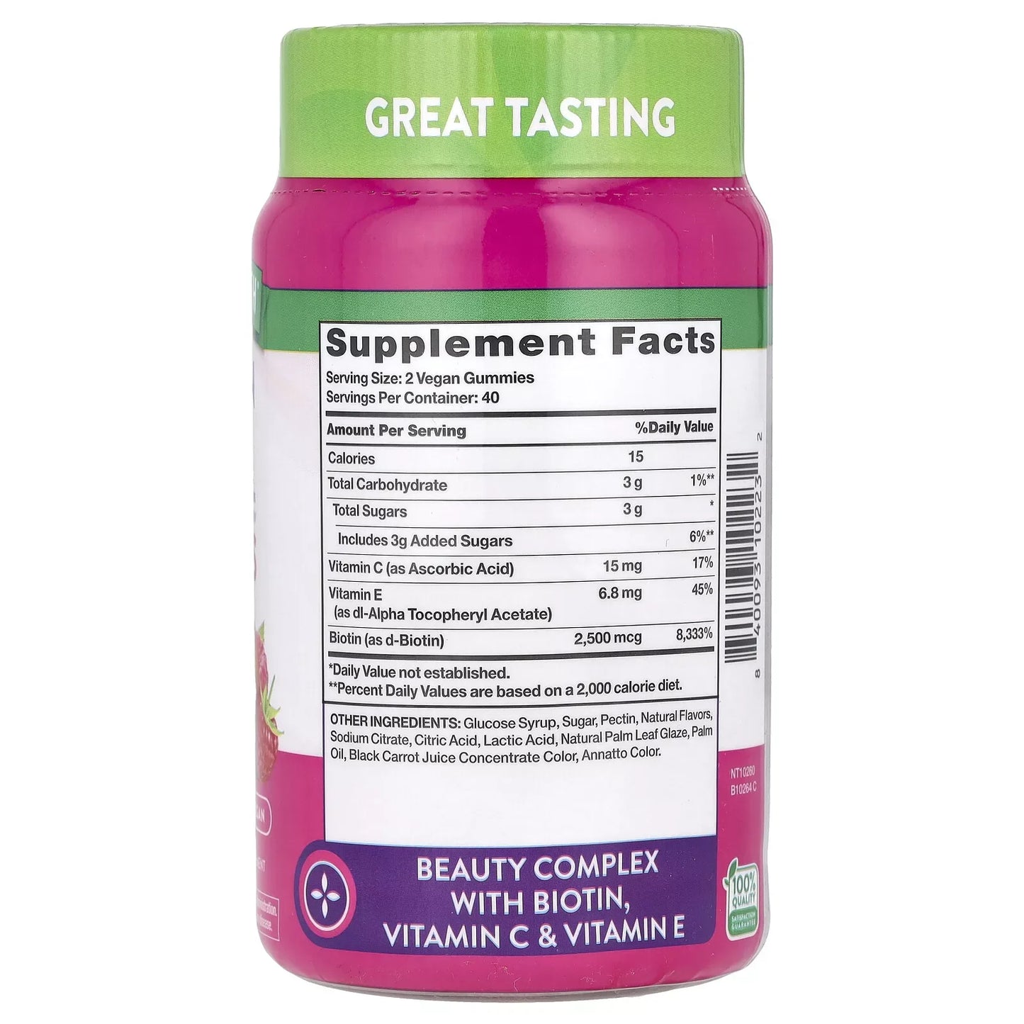 &nbsp;Hair Skin and Nails Gummies | 80 Count | 2500mcg of Biotin | Vegan, Non-GMO, Gluten Free Supplement | Vitamin for Women &amp; Men | by Nature's Truth - Exotic Pro
