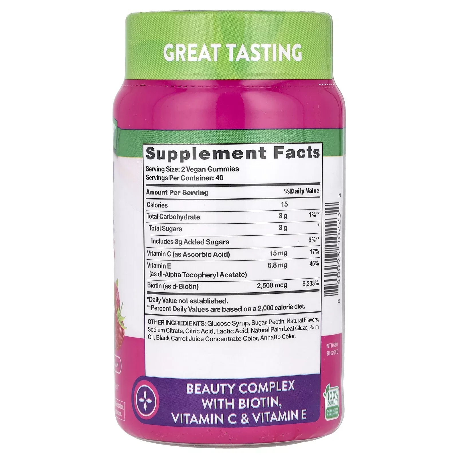 &nbsp;Hair Skin and Nails Gummies | 80 Count | 2500mcg of Biotin | Vegan, Non-GMO, Gluten Free Supplement | Vitamin for Women &amp; Men | by Nature's Truth - Exotic Pro